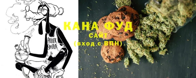 купить закладку  площадка официальный сайт  Canna-Cookies конопля  Полярный 