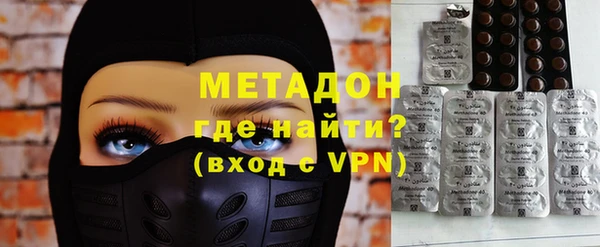 экстази Мегион