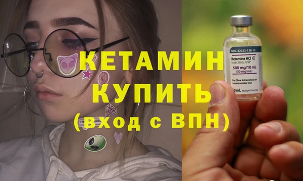 гидропоника Медвежьегорск