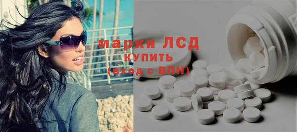 гидропоника Медвежьегорск