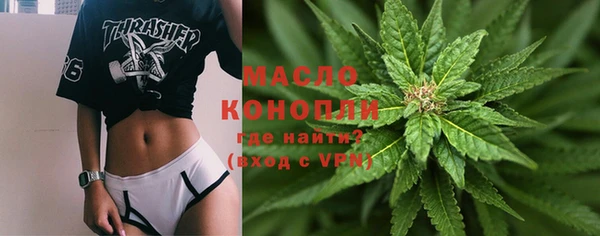 экстази Мегион