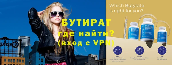 гидропоника Медвежьегорск