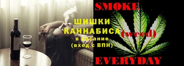 экстази Мегион