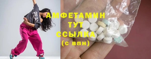 гашик Михайловка