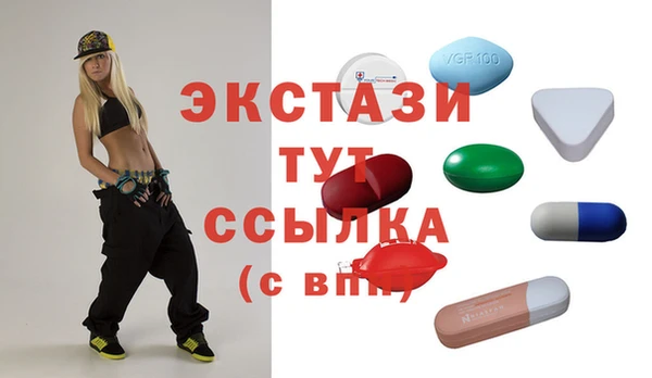 дурь Медногорск