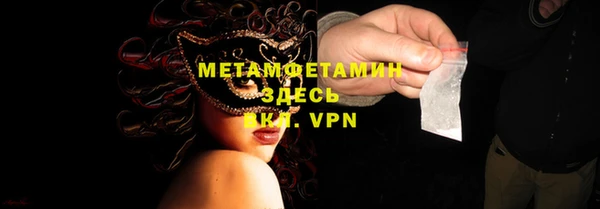 гидропоника Медвежьегорск