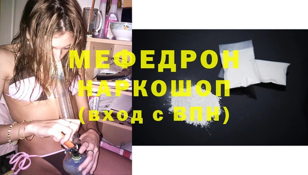 гидра Михайлов