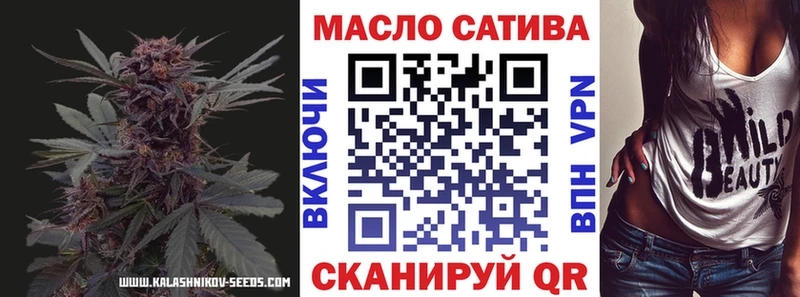 наркота  Полярный  ТГК Wax 